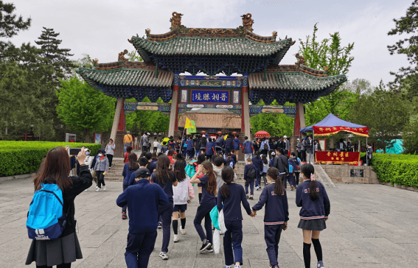 北京君诚国际双语学校山西研学之旅：生活即是教育，历史即是课堂