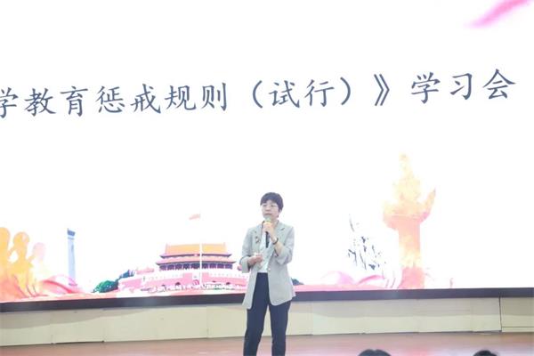 湖南长沙同升湖实验学校国际部开展德育活动