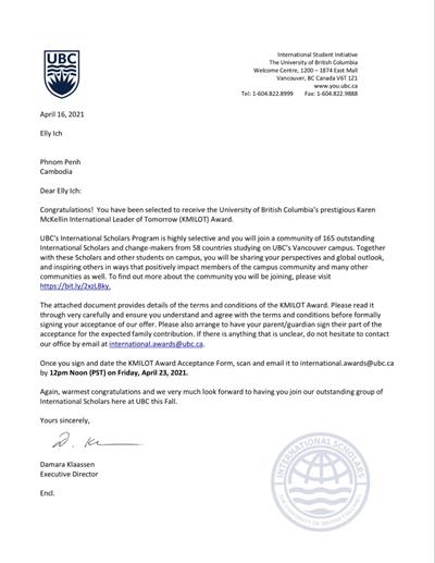 广州亚加达国际预科学子再获英属哥伦比亚全奖学金录取