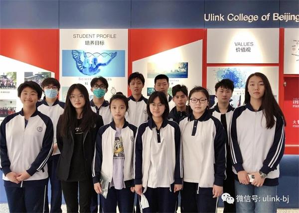 领科教育北京校区竞赛喜报|学子竞赛全员获奖