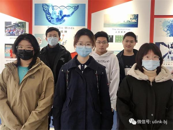 领科教育北京校区竞赛喜报|学子竞赛全员获奖