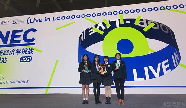 大连英领国际学校 ：优秀！英领学子再次斩获英国物理挑战赛全球大奖
