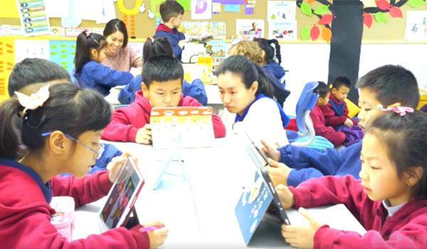 宁波市华茂国际学校 ：2021学年宁波华茂国际学校一年级招生简章