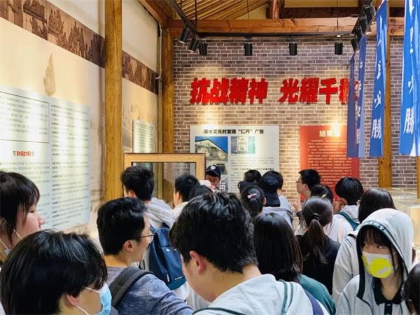 南京师范大学附属中学国际部师生党史学习教育活动