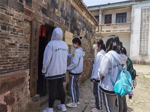 南京师范大学附属中学国际部师生党史学习教育活动