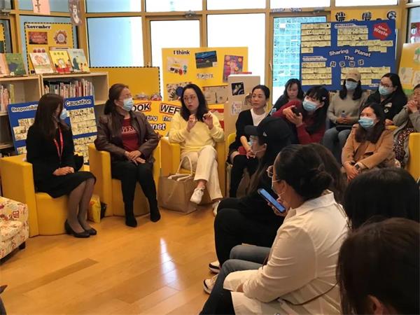 华东师范大学附属双语学校沁园读书会