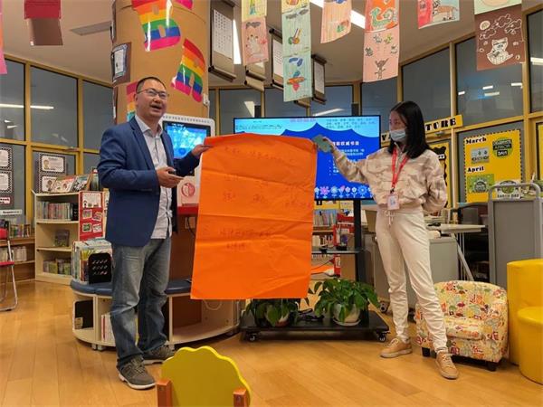 华东师范大学附属双语学校沁园读书会