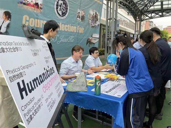 上海闵行区协和双语教科学校学生专访！