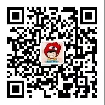 鼎顶国际唐敏 - 北京国际学校升学择校全攻略