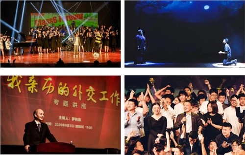 几日不见，北京王府演播厅竟悄悄变了模样！