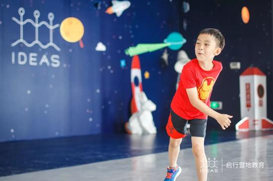 2021启行夏令营|为4-18岁孩子打造专业又有趣的成长计划