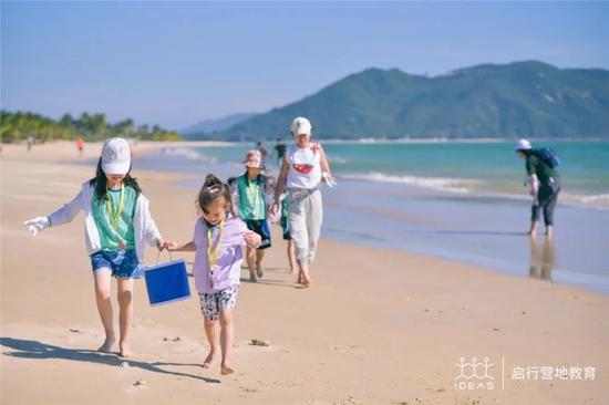 2021启行夏令营|为4-18岁孩子打造专业又有趣的成长计划