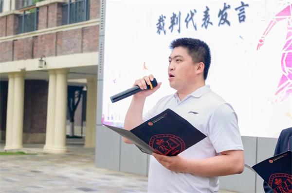 巴德美际学校成都校区博雅中国部中学运动会！