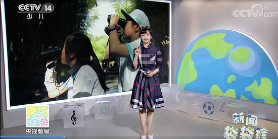 获五大主流媒体刷屏 毅星教育为行业赋能