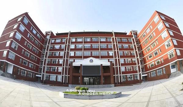 北京新东方国际双语学校 ：家长关心 - 北京新东方国际双语学校怎么样？
