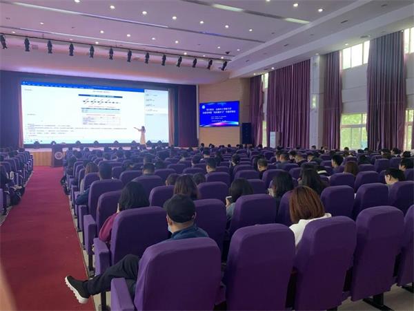 巴德美际学校成都校区受邀参加“高质量学习”专题研修班！