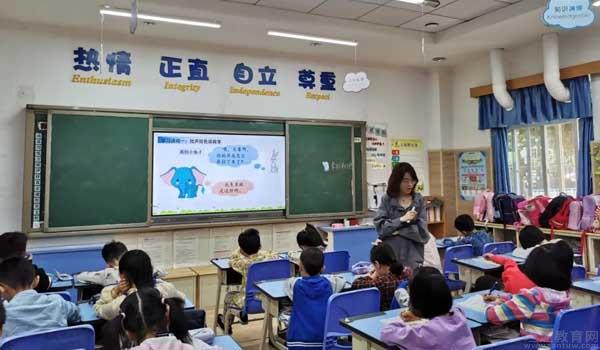 成都美视国际学校 ：成都美视教学研讨怎么样