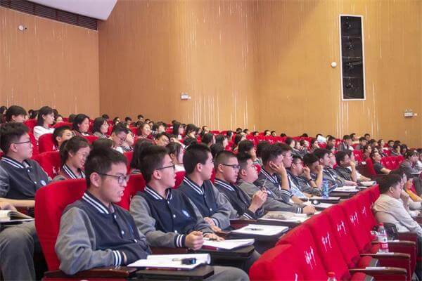 成都七中国际部2020-2021学年度立志成才集中教育活动