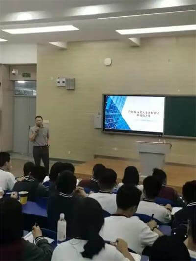 成都七中国际部2020-2021学年度立志成才集中教育活动