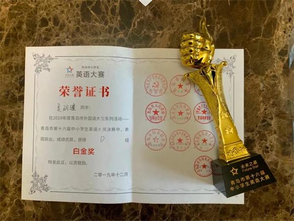 托福首考104分，青岛格兰德中学美女学霸是怎样炼成的？