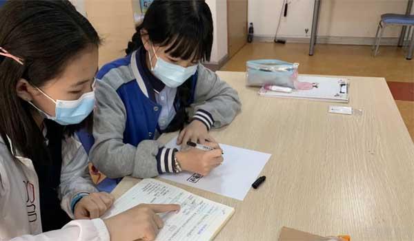 长沙玮希国际学校 ：长沙玮希国际学校六年级探究课实录