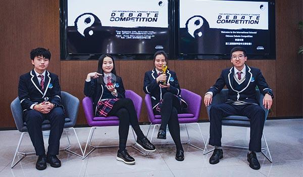 带你了解美高AP课程都学些什么