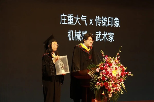 北京王府学校2021届毕业典礼：做新时代堪当大任的王府人！