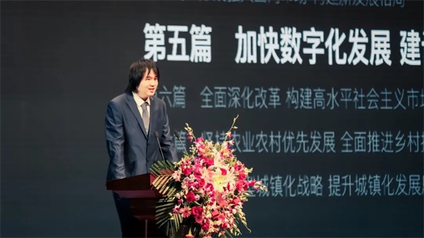 北京王府学校2021届毕业典礼：做新时代堪当大任的王府人！