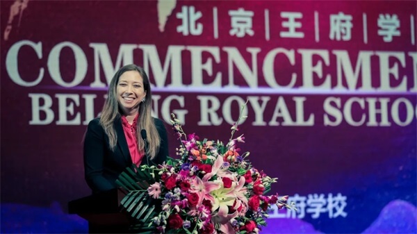 北京王府学校2021届毕业典礼：做新时代堪当大任的王府人！