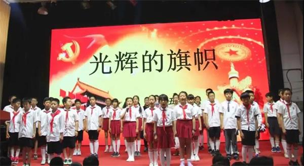 北京力迈中美国际学校庆祝建党100周年诗歌朗诵活动