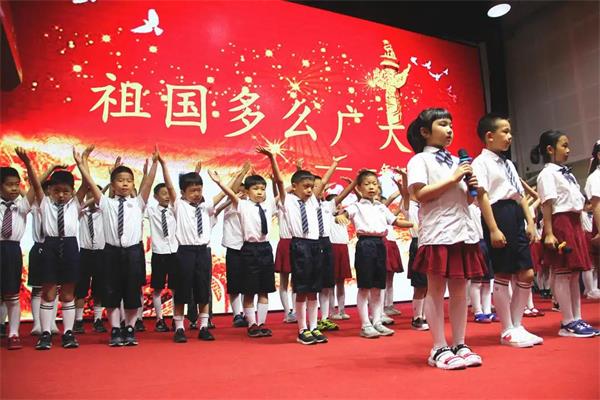 北京力迈中美国际学校庆祝建党100周年诗歌朗诵活动
