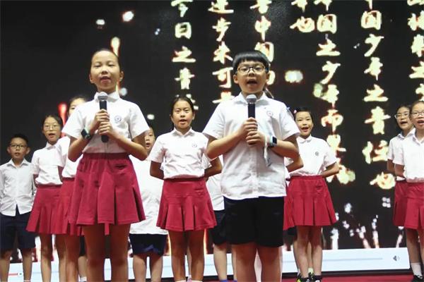 北京力迈中美国际学校庆祝建党100周年诗歌朗诵活动