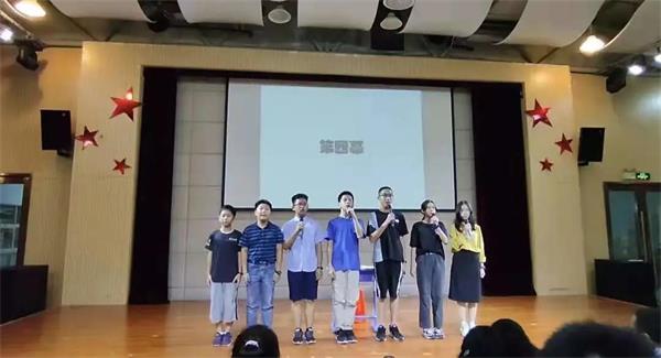 东莞市翰林实验学校国际部第二届校园心理剧大赛圆满落幕