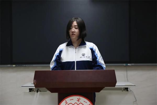 北京一零一中学国际班2021届毕业演讲
