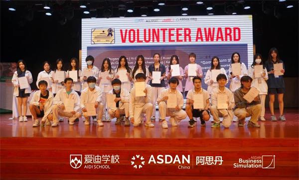 国际竞赛｜北京爱迪国际学校高中学子再度闪耀ASDAN！