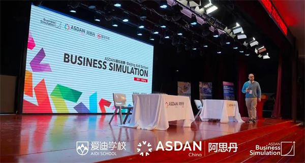 国际竞赛｜北京爱迪国际学校高中学子再度闪耀ASDAN！