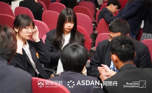 国际竞赛｜北京爱迪国际学校高中学子再度闪耀ASDAN！