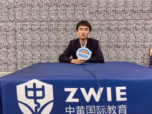 中黄书院美国GIA国际高中学生手握7个offer，一心想学计算机科学，最终......