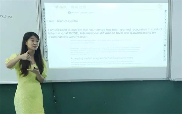 “承上启下”的初中阶段怎么学？深圳IPC国际校区与您分享