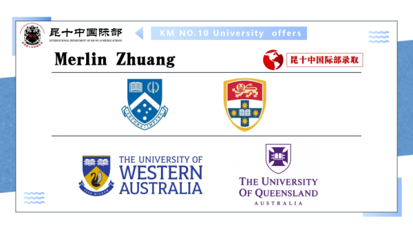 昆明市第十中学国际部庄云凯 | 4校录取，圆梦商科