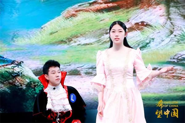 北京外国语大学附属外国语学校高中生青少年教育戏剧决选获奖