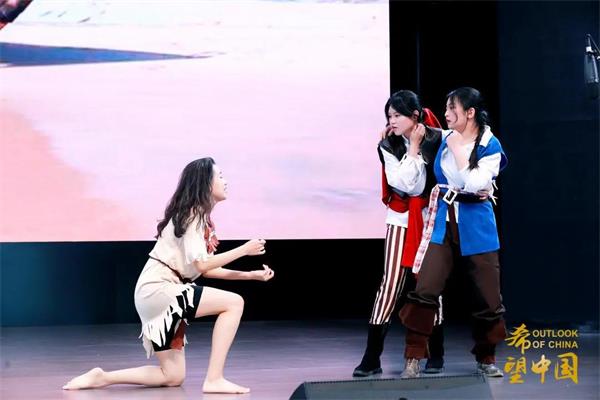 北京外国语大学附属外国语学校高中生青少年教育戏剧决选获奖