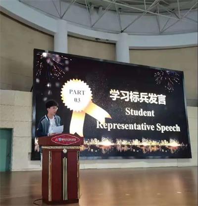 湖南长沙同升湖实验学校国际部开展“做最好的自己”主题活动