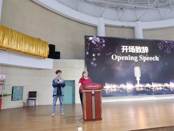 湖南长沙同升湖实验学校国际部开展“做最好的自己”主题活动