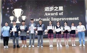 湖南长沙同升湖实验学校国际部开展“做最好的自己”主题活动