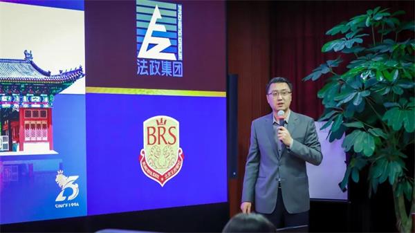 聚焦北京王府学校后勤服务部门的期末总结