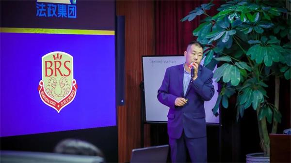 聚焦北京王府学校后勤服务部门的期末总结