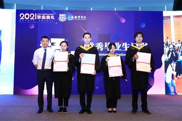 上海融育学校2021毕业典礼隆重举行！