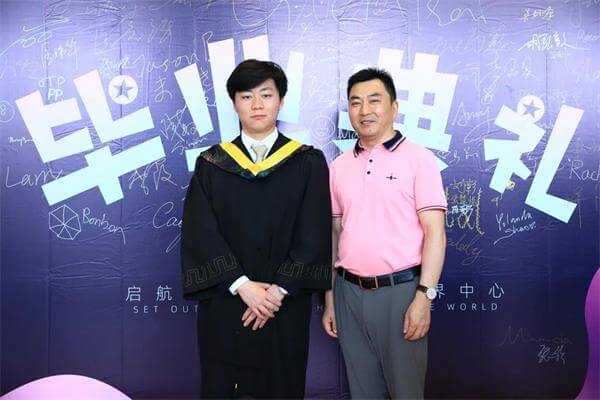 上海融育学校2021毕业典礼隆重举行！
