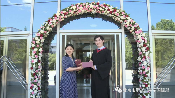 北京市第八十中学国际部2021届名校录取